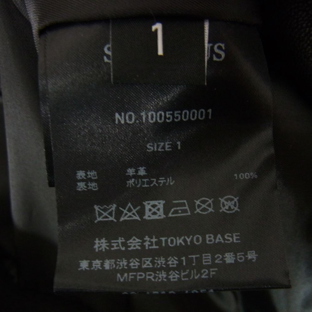 STUDIOUS ステュディオス 100550001 シープ レザー シングル ライダースジャケット ブラック系 1【中古】