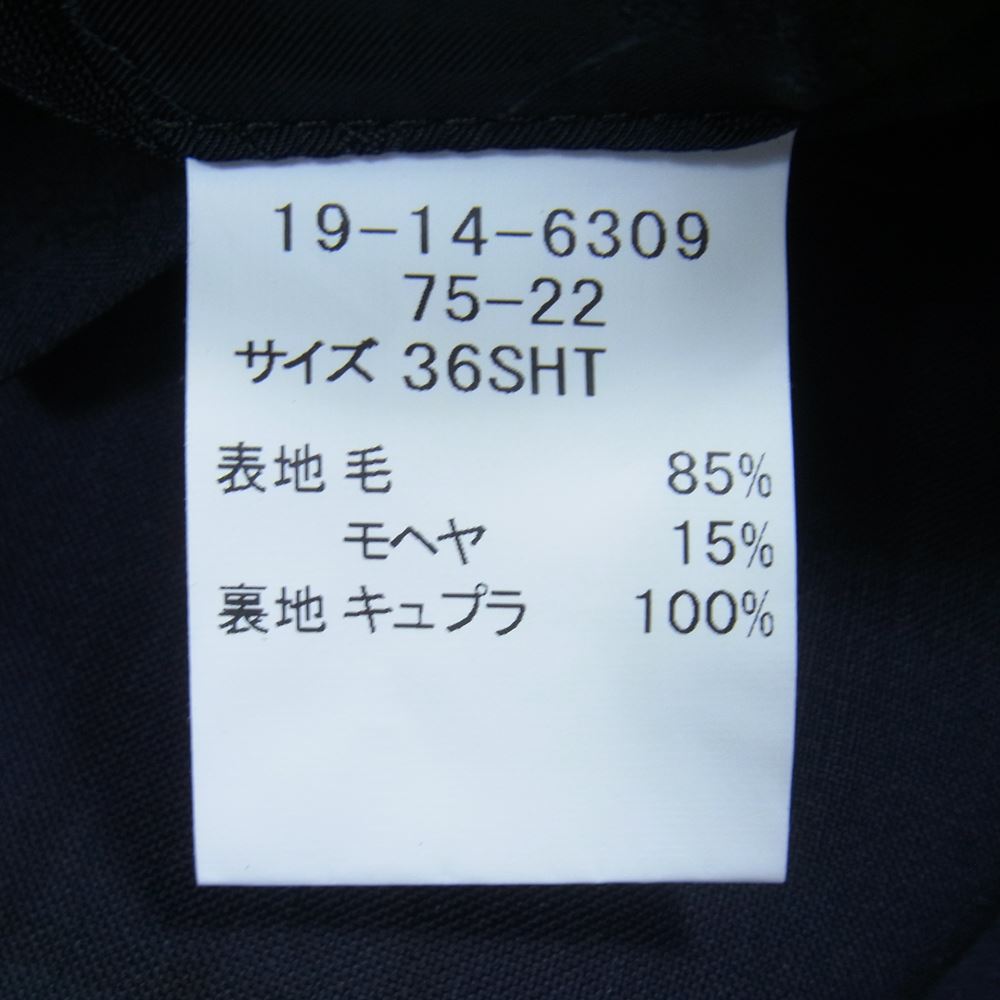Brooks Brothers ブルックスブラザーズ 19-14-6309 モヘア混 ウール 背抜き タータンチェック 3B テーラード ジャケット ネイビー系 36SHT【中古】