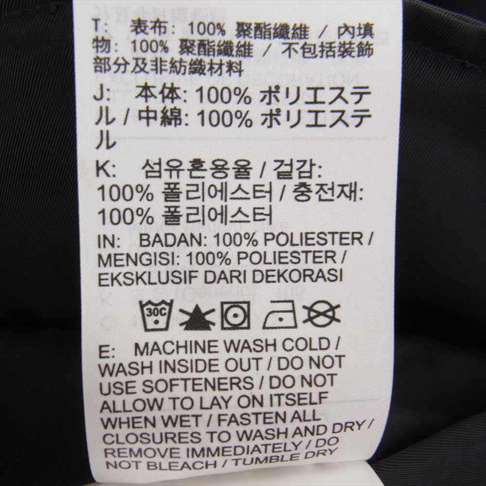 NIKE ナイキ DD6056-010 AS M NSW SYNFL SWOOSH BOMBER ロゴ スウッシュ リバーシブル ボンバー ジャケット オフホワイト系 XL【中古】