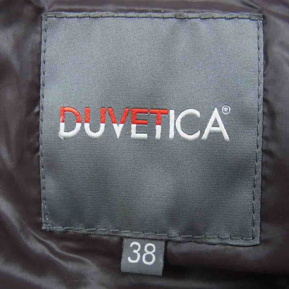DUVETICA デュベティカ 国内正規品 KAPPA ファー付き フード ダウンコート ダークブラウン系 38【中古】