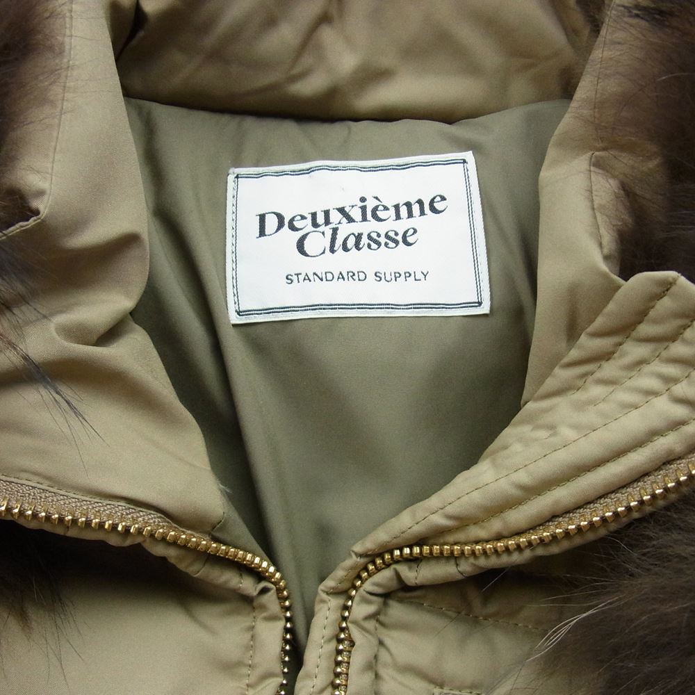 Deuxieme Classe ドゥーズィエムクラス カナディアンダック ラクーンファー スタンド ダウンコート ベージュ系 36【美品】【中古】