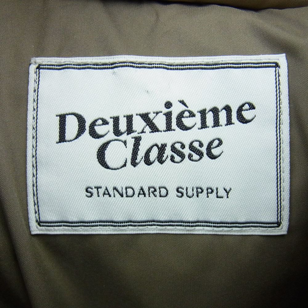 Deuxieme Classe ドゥーズィエムクラス カナディアンダック ラクーンファー スタンド ダウンコート ベージュ系 36【美品】【中古】