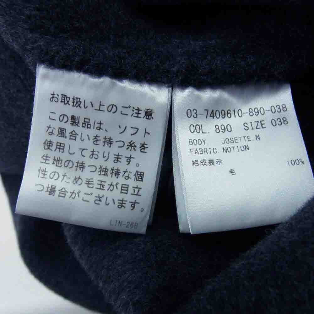 theory セオリー 03-7409610-890-038 luxe リュクス NOTION JOSETTE.N ウール100% ダブルフェイス ロング ベルテッド コート ダークネイビー系 38【中古】
