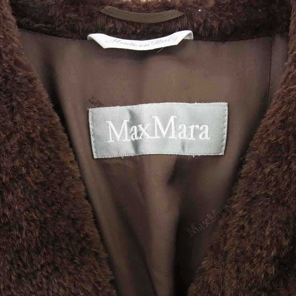 MAX MARA マックスマーラ イタリア製 銀タグ アルパカ ヴァージンウール ベルテッド コート ブラウン系【中古】