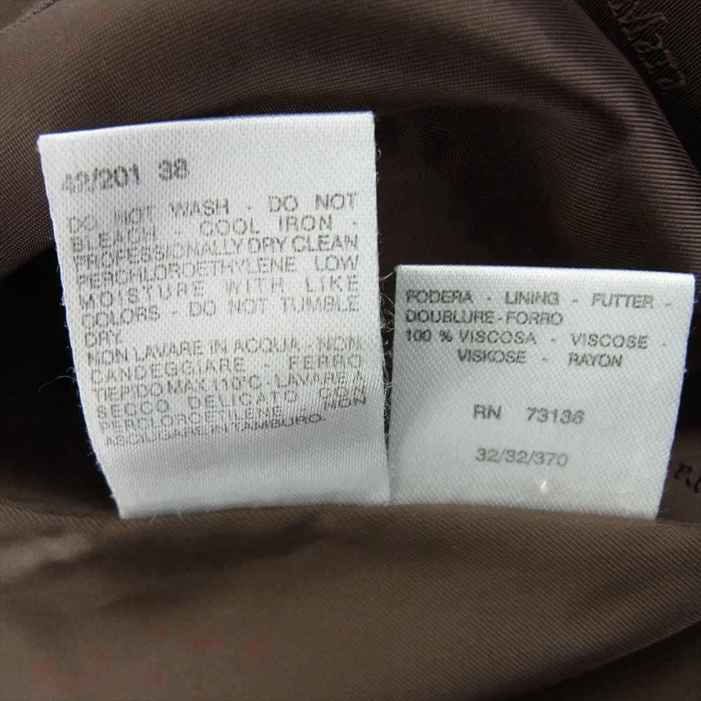 MAX MARA マックスマーラ イタリア製 銀タグ アルパカ ヴァージンウール ベルテッド コート ブラウン系【中古】