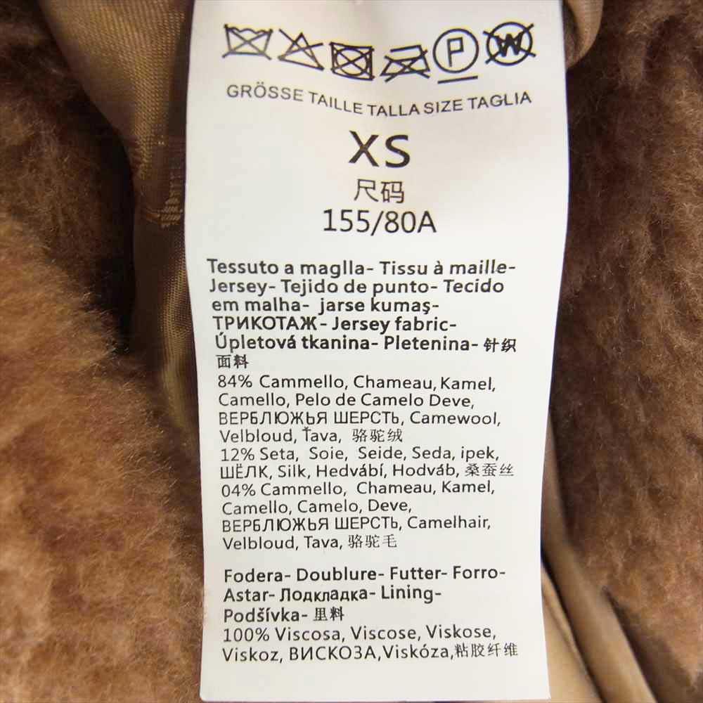 MAX MARA マックスマーラ 101613196 イタリア製 TEDDY BEAR テディベア キャメル ファー ボア ロングコート ブラウン系 XS【美品】【中古】