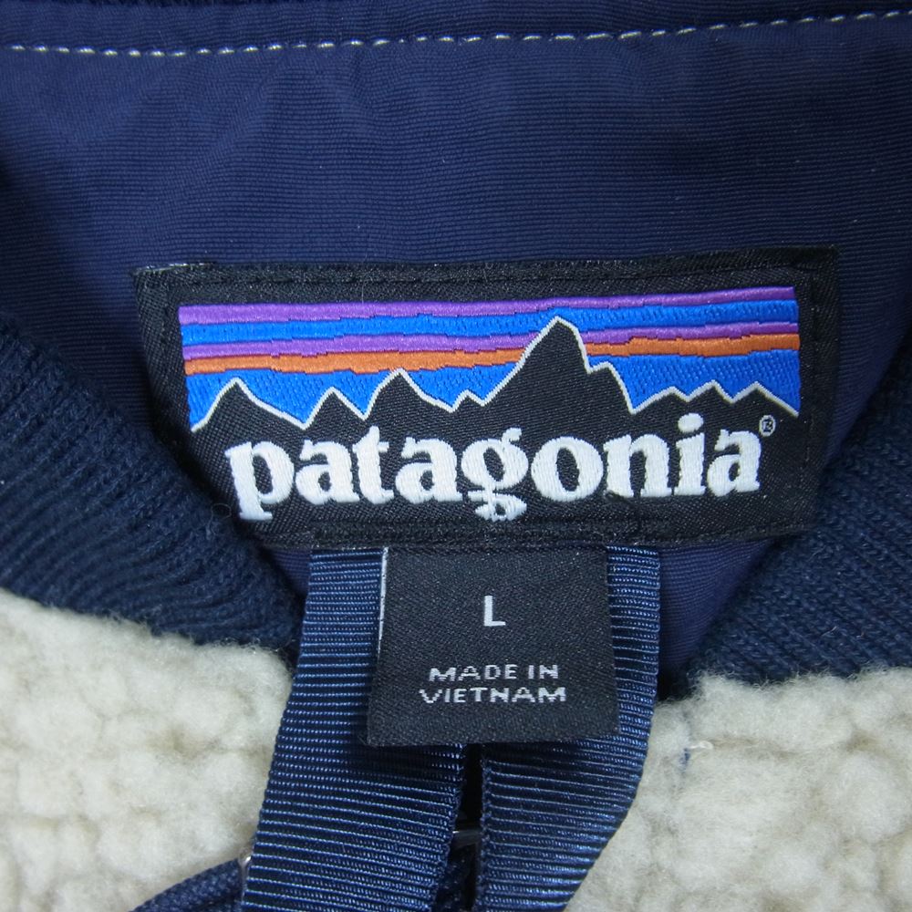 patagonia パタゴニア 22830FA20 RETRO-X BOMBER JACKET レトロ X フリース ジャケット オフホワイト系 L【中古】