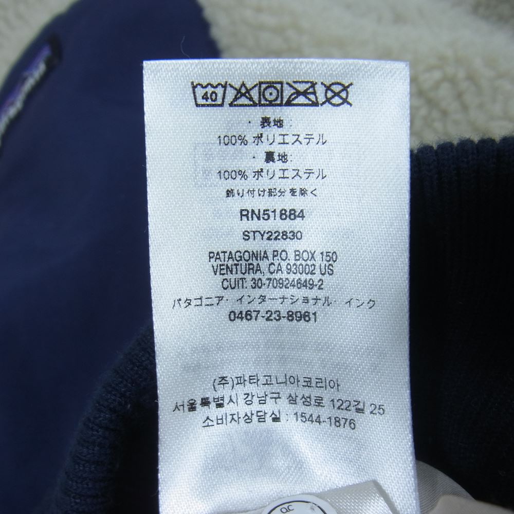 patagonia パタゴニア 22830FA20 RETRO-X BOMBER JACKET レトロ X フリース ジャケット オフホワイト系 L【中古】