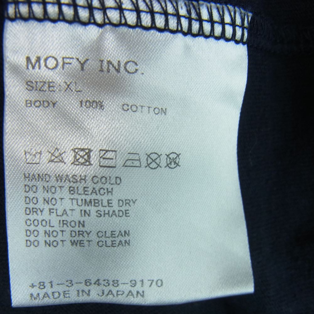 シークエル fragment design フラグメント スモール ロゴプリント クルーネック 半袖 Tシャツ ダークネイビー系 XL【中古】