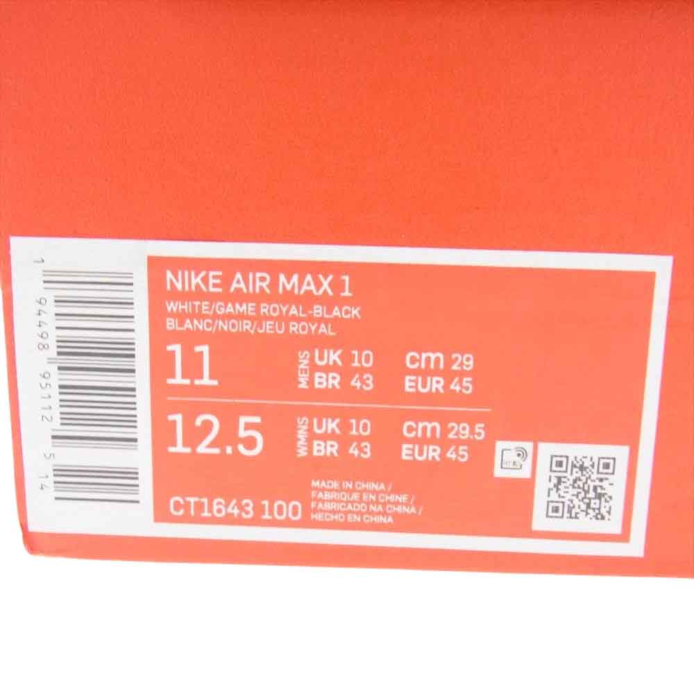 NIKE ナイキ CT1643-100 AIR MAX 1 NRG エアマックス ローカット スニ―カー ホワイト系 29.0cm【中古】