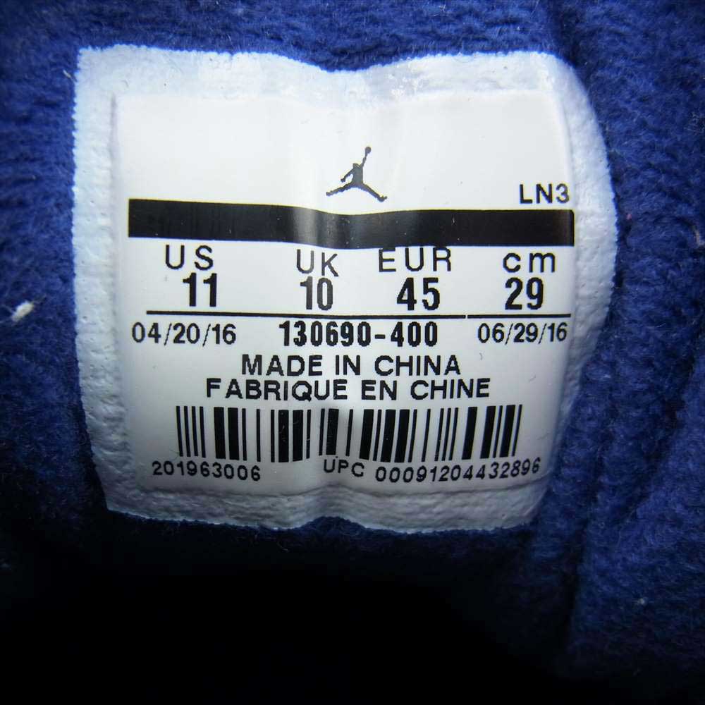 NIKE ナイキ 130690-400 AIR JORDAN 12 RETRO DEEP ROYAL AJ12 エアジョーダン 12 レトロ ディープロイヤル スニーカー ネイビー系 29cm【中古】