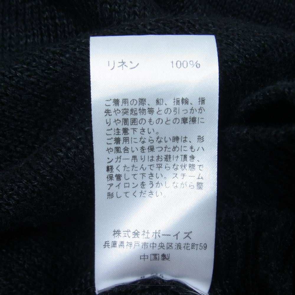ORCIVAL オーシバル 19S-NS-001 リネン ニット ベスト ブラック系【中古】