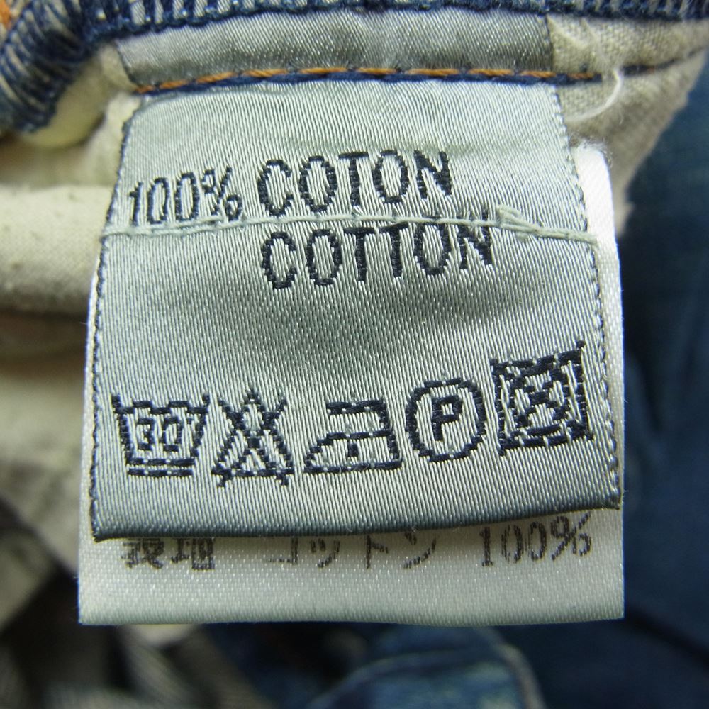 DIOR HOMME ディオールオム 7E3110610202 国内正規品 07AW エディ期 スパイダー デニム パンツ インディゴブルー系 31【中古】