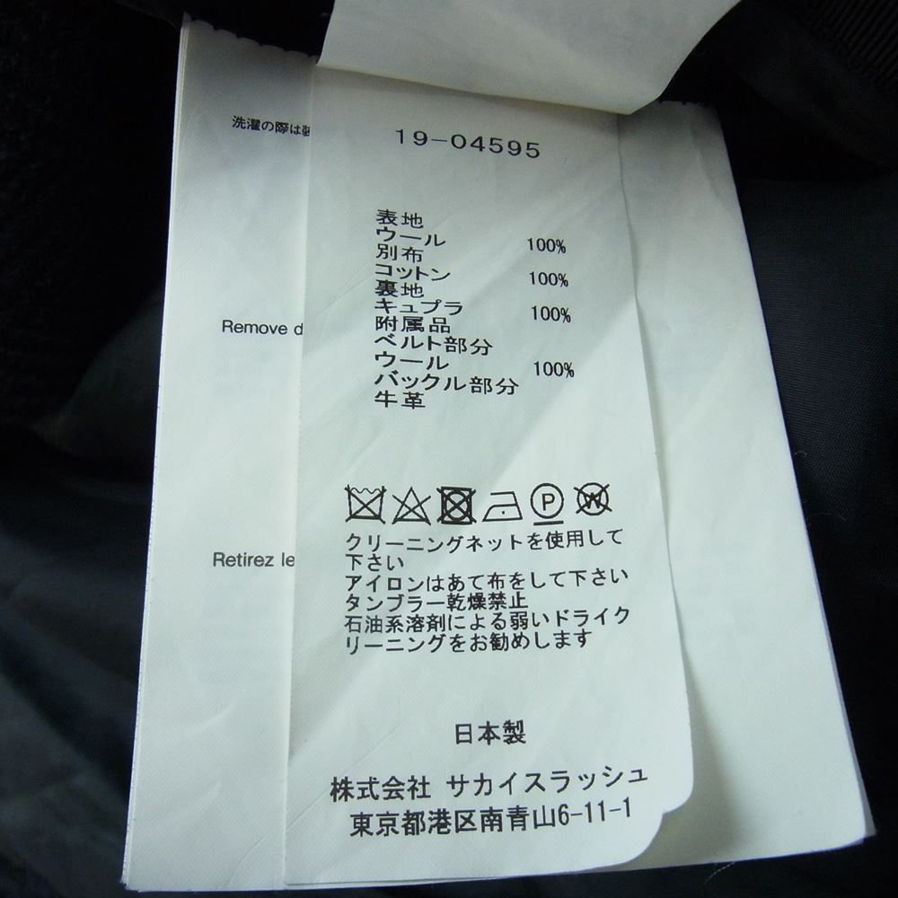 Sacai サカイ 19-04595 Wool Tweed Jacket ウール ツイード ハイブリッド ドッキング レイヤード ライダース ジャケット  ネイビー系 2【中古】