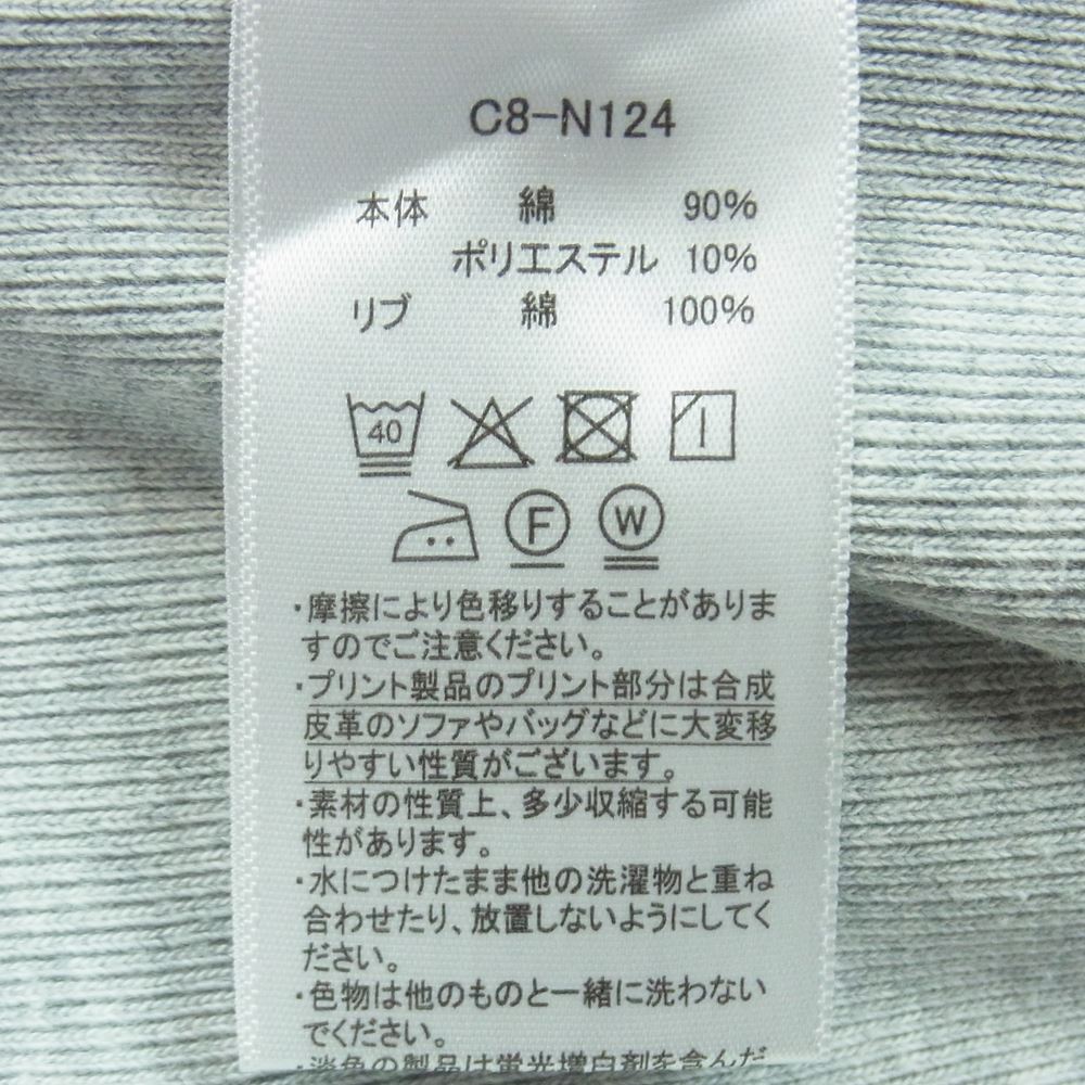 Champion チャンピオン C8-N124 プルオーバー パーカー コットン 中国製 グレー系 M【中古】