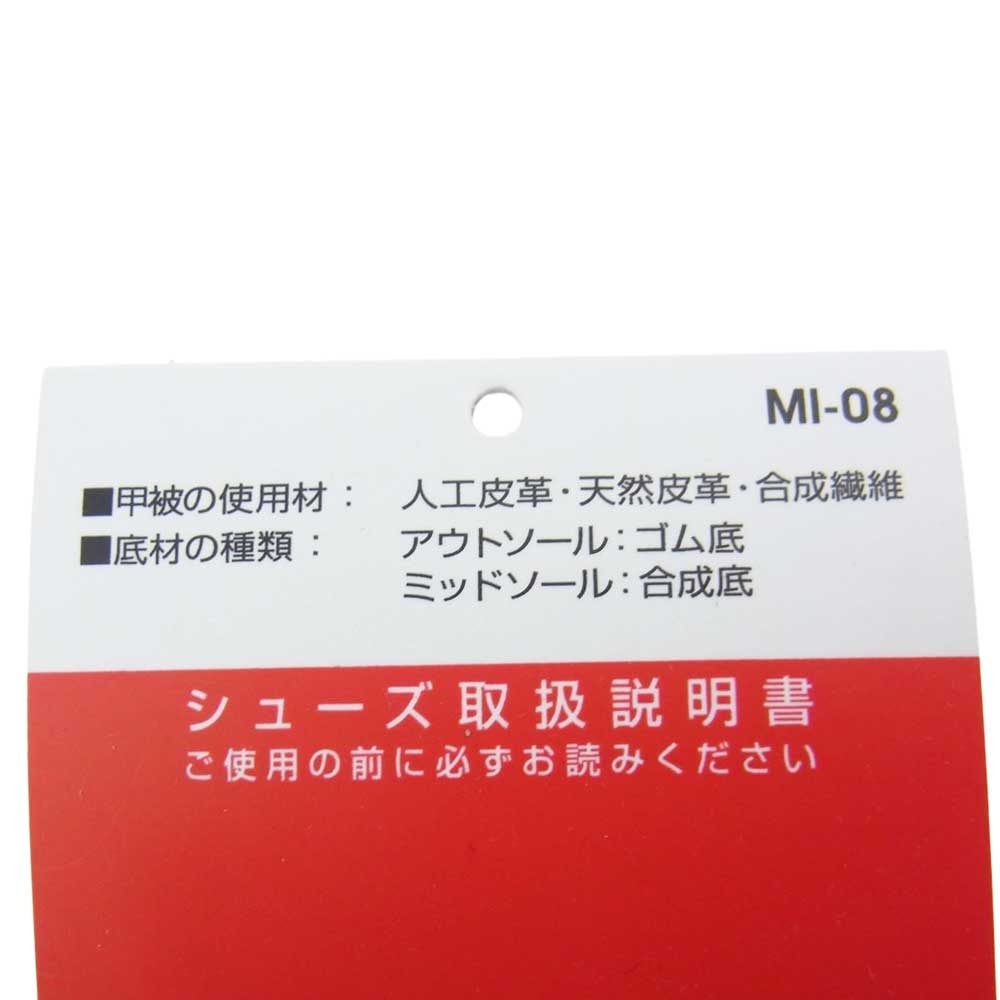 NEW BALANCE ニューバランス ML2002RR ローカット スニーカー ランニング シューズ グレー系【中古】