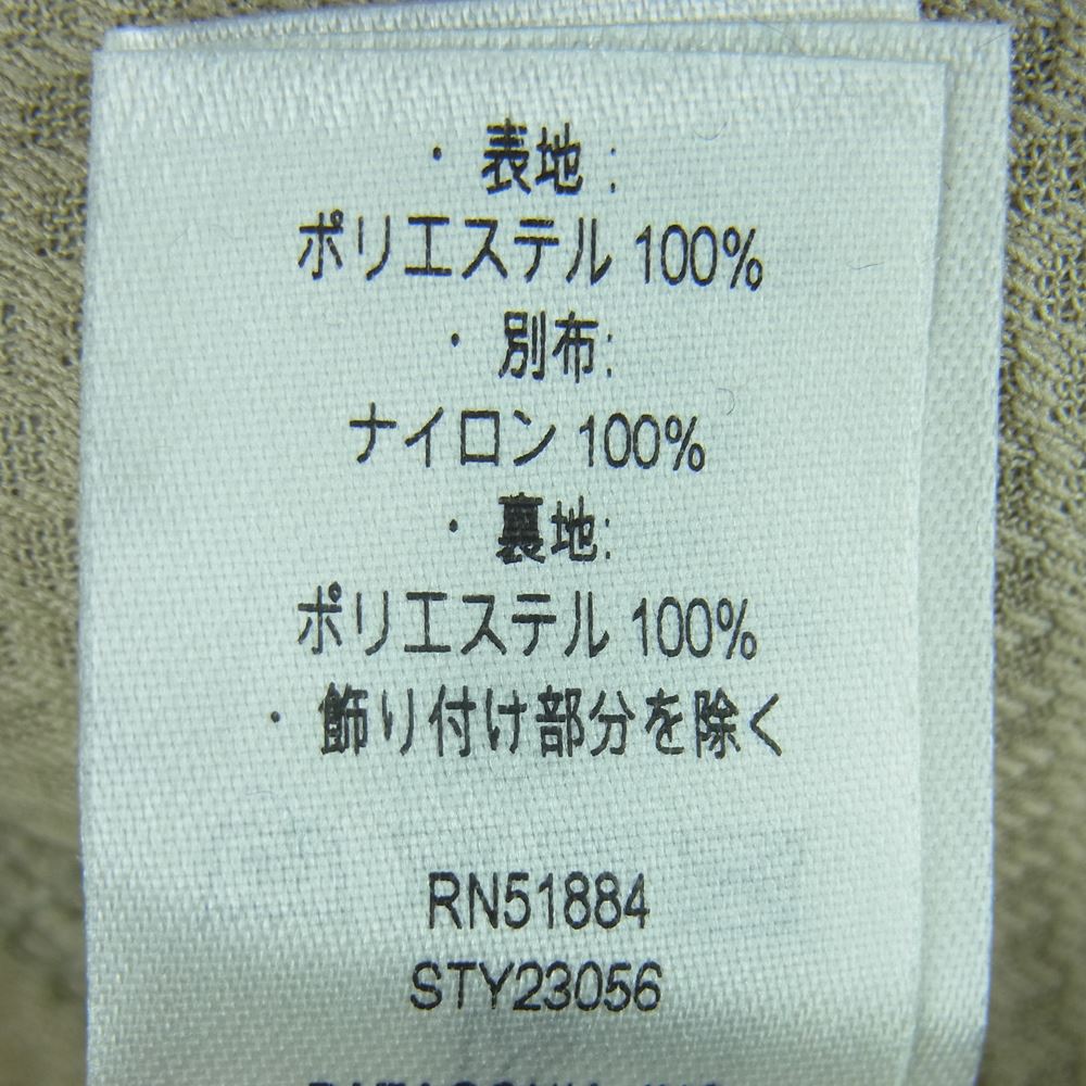 patagonia パタゴニア 21AW 23056 Classic Retro-X Jacket クラシック レトロX フリース ジャケット 緑がかったグレイッシュベージュ系 M【中古】