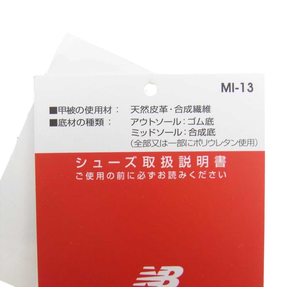 NEW BALANCE ニューバランス M991ANI イングランド製 20周年 アニバーサリー スニーカー グレー系 27【中古】