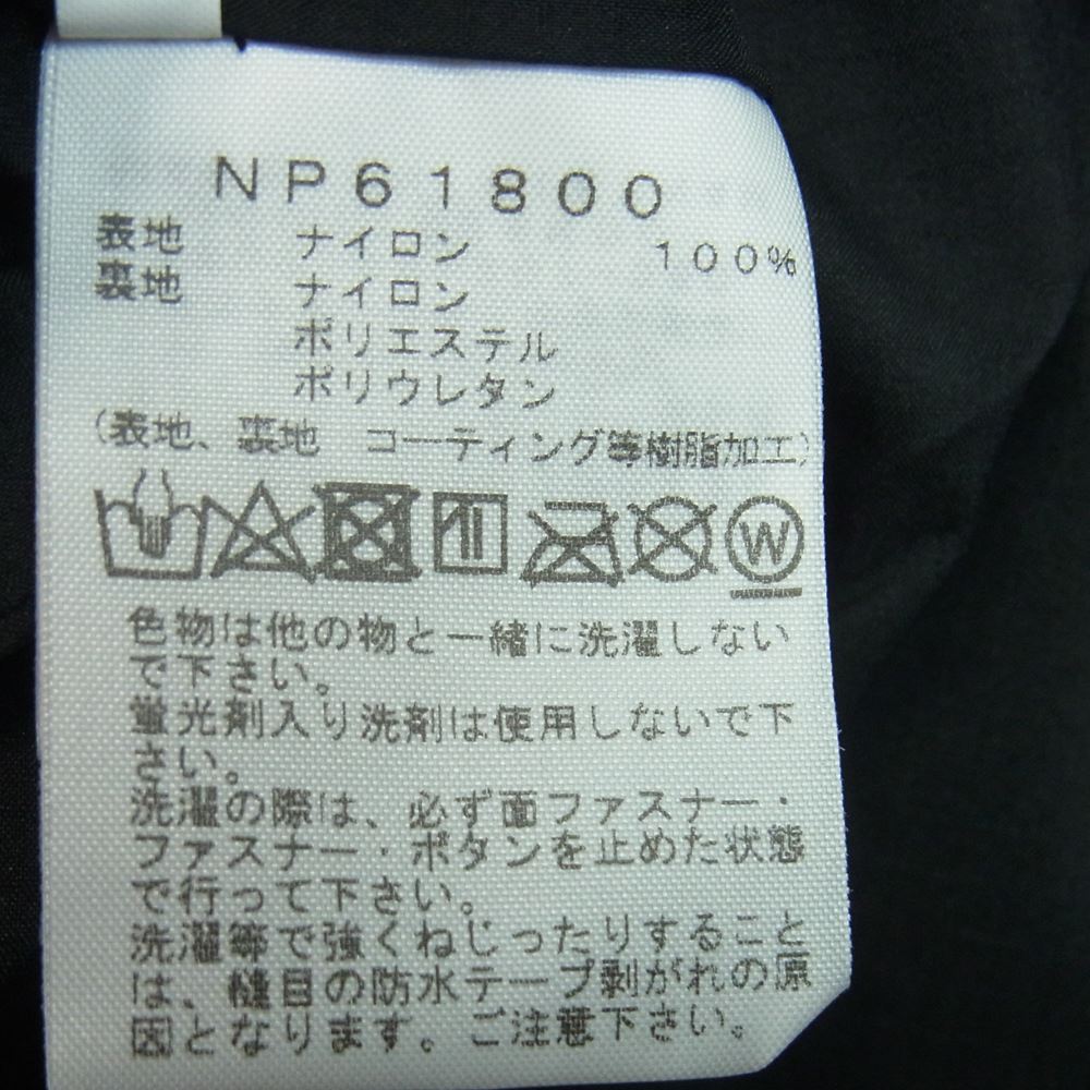 THE NORTH FACE ノースフェイス NP61800 Mountain Jacket マウンテン シェル パーカー ジャケット ブラック系 グレイッシュカーキ系 M【中古】
