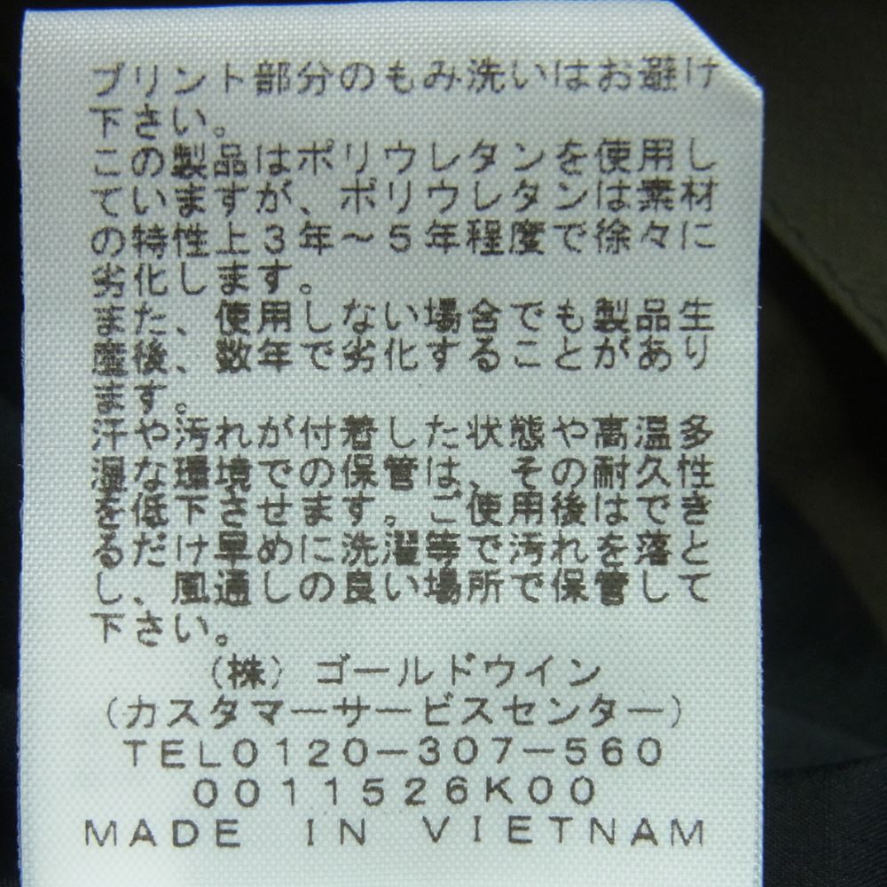 THE NORTH FACE ノースフェイス NP61800 Mountain Jacket マウンテン シェル パーカー ジャケット ブラック系 グレイッシュカーキ系 M【中古】