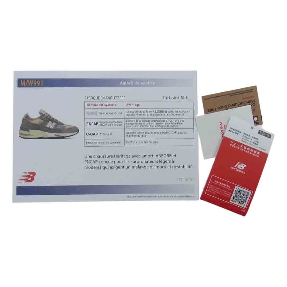NEW BALANCE ニューバランス M991UKF スエード ローカット スニーカー グレー系 27.0cm【新古品】【未使用】【中古】
