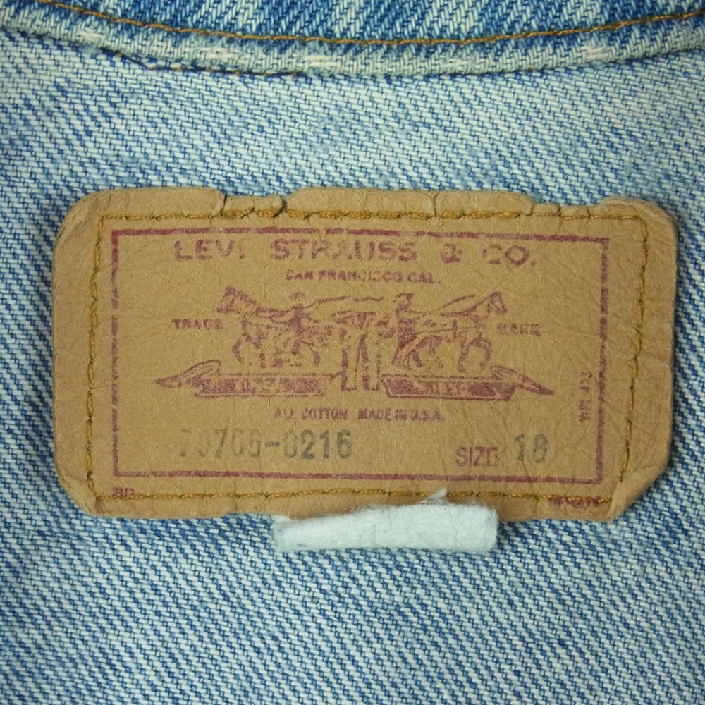 Levi's リーバイス ヴィンテージ 70505 ケアタグ small e 刻印369 デニム ジャケット インディゴブルー系 18【中古】