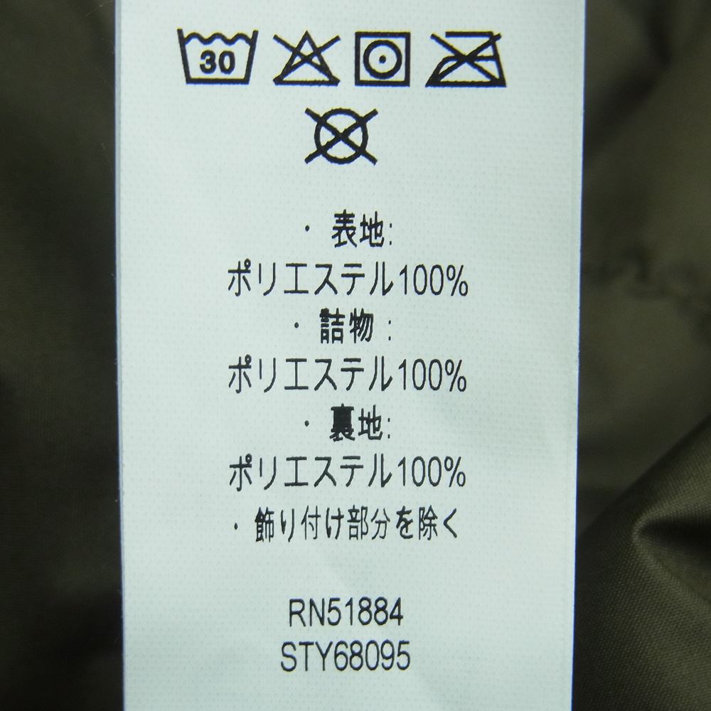 patagonia パタゴニア 21AW 68095 Kids' Reversible Ready Freddy Hoody リバーシブル レディ フレディ フーディ フリース ジャケット ブラウン系 カーキ系【中古】