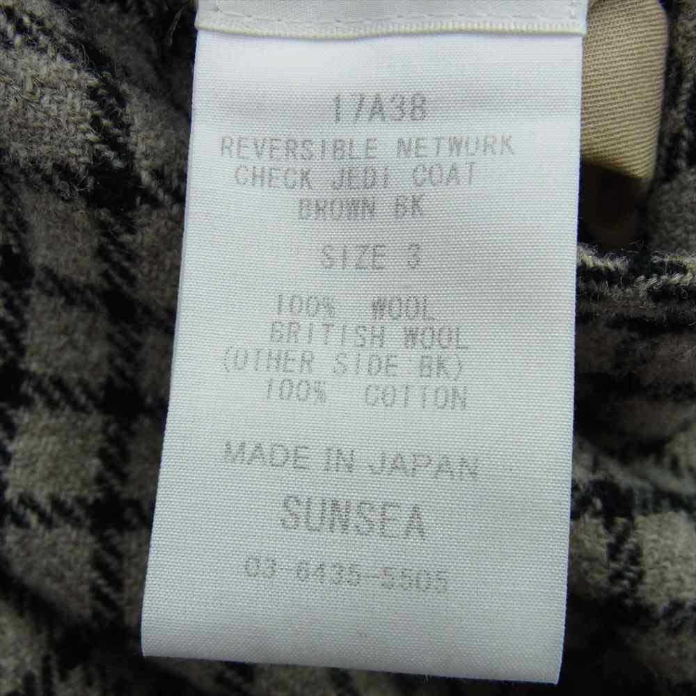 SUNSEA サンシー 17AW 17A38 REVERSIBLE NETWORK CHECK JEDI COAT リバーシブル ネットワーク チェック ジェダイ フード コート グレー系 3【中古】