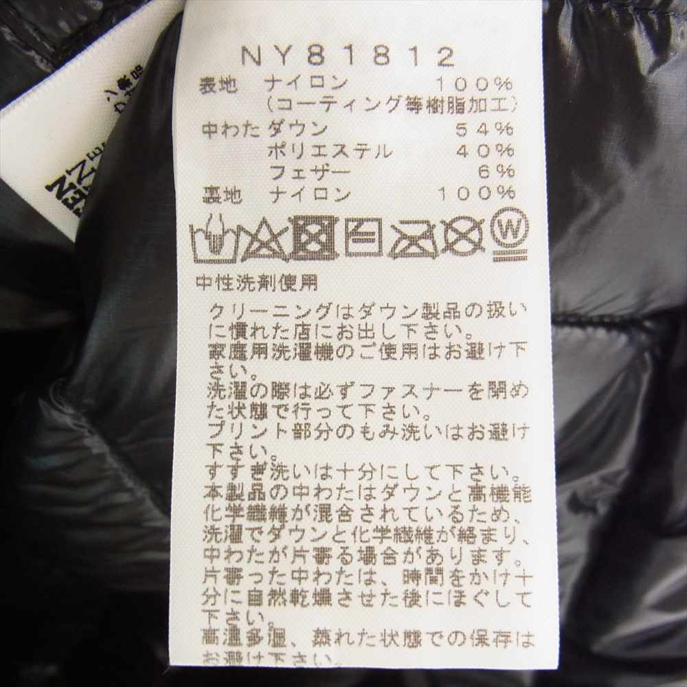 THE NORTH FACE ノースフェイス NY81812 Thunder Jacket サンダー ジャケット ブラック系 M【中古】