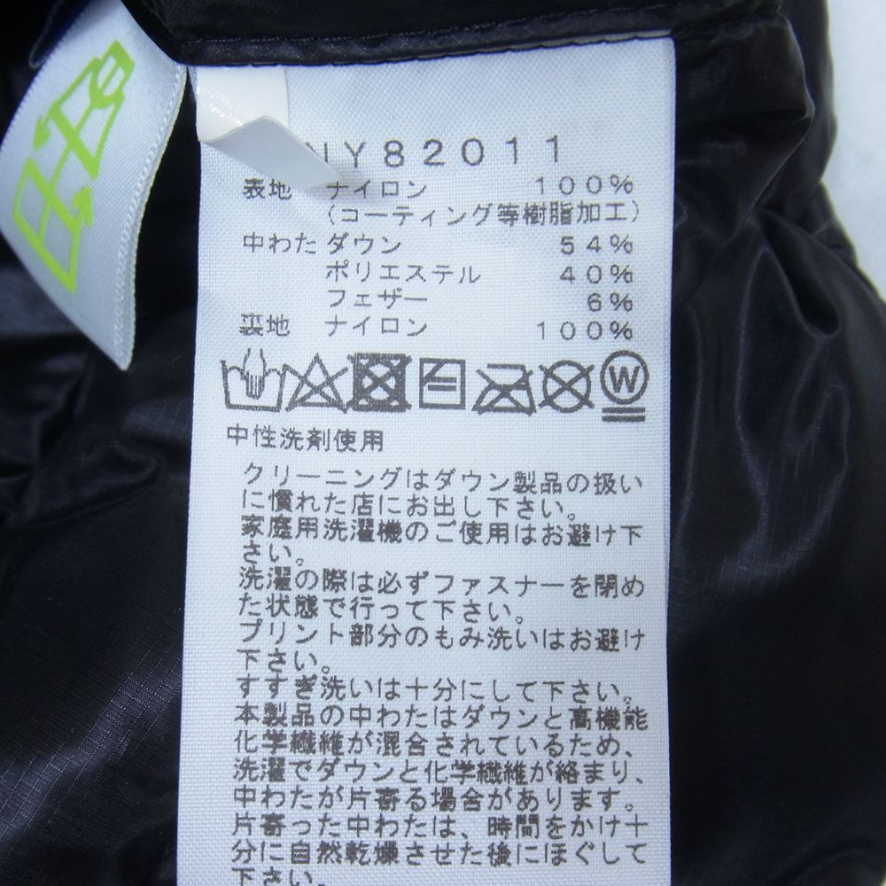 THE NORTH FACE ノースフェイス NY82011 Thunder Hoodie サンダー フーディ ジャケット ブラック系 M【美品】【中古】