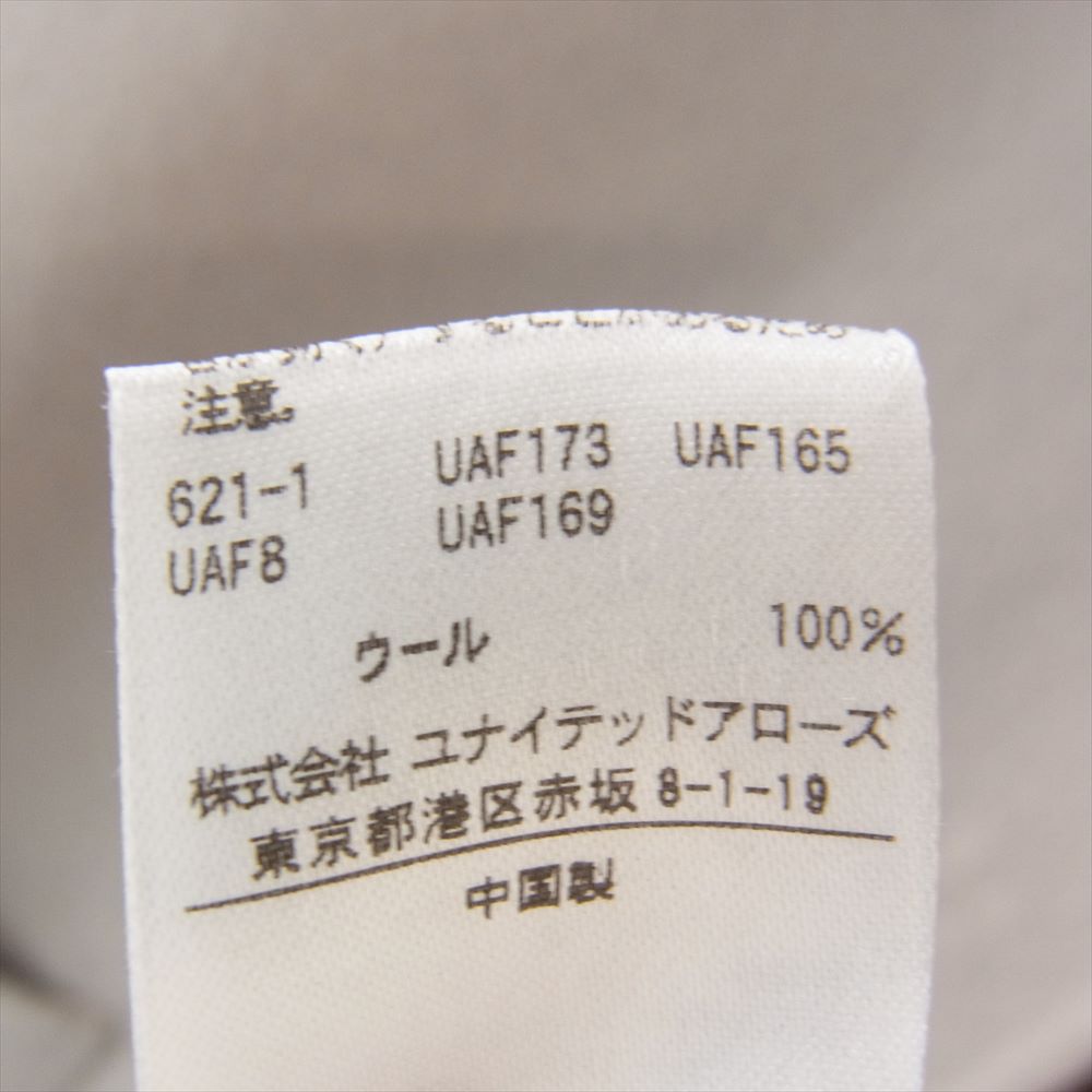 UNITED ARROWS ユナイテッドアローズ 21AW 1525-199-4140 ウール リバーシブル バイカラー リバー ノーカラー コート ベージュ系 36【中古】