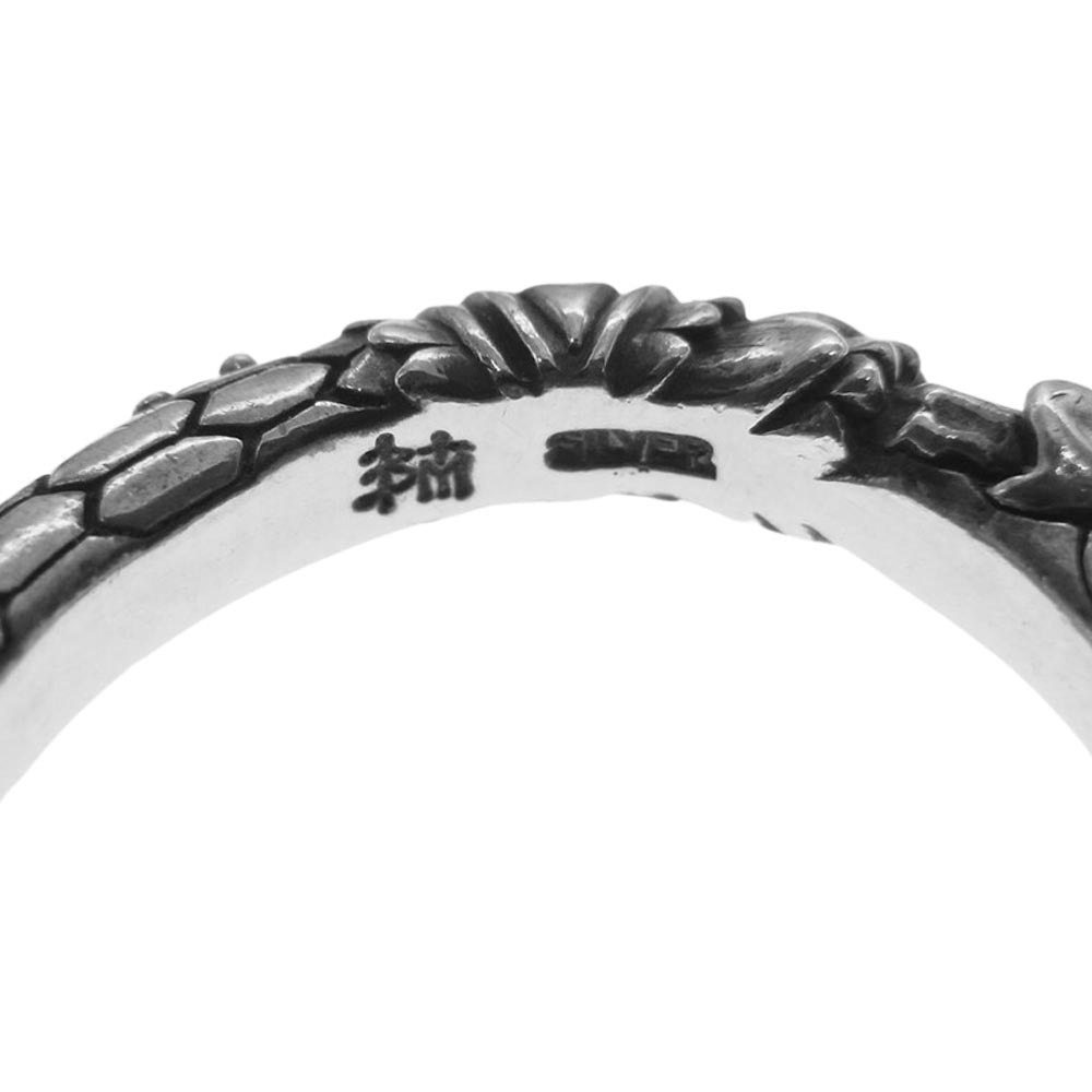 ブラッディマリー 四神 玄武 リング シルバー系【中古】