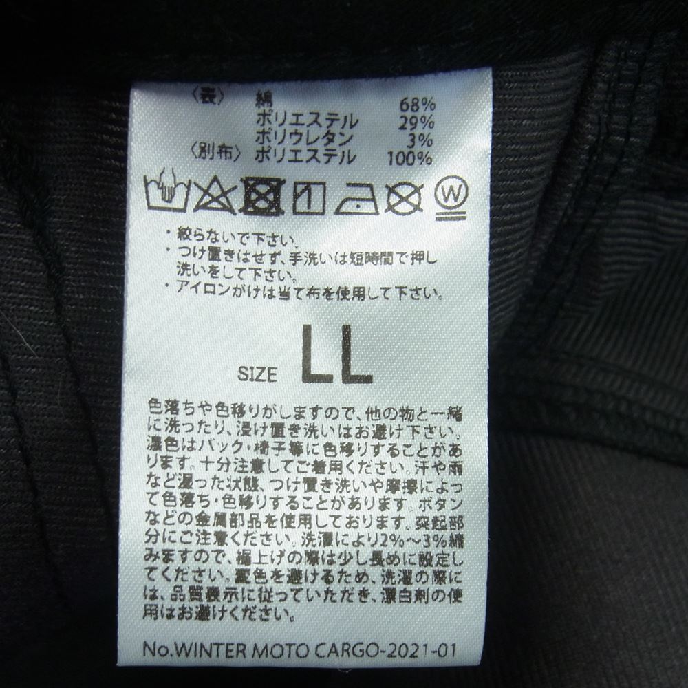 KADOYA カドヤ ライディング コットン カーゴ パンツ 日本製 ブラック系 LL【中古】