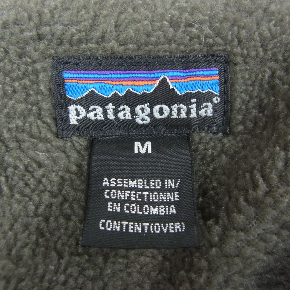 patagonia パタゴニア 01AW 27260 01年製 ESCAPE JACKET エスケープ ジャケットフリース ライナー ベージュ系 M【中古】
