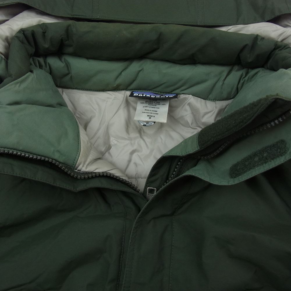 patagonia パタゴニア 05AW 28535 05年製 GUIDE PARKA ガイド パーカー 中綿 ジャケット カーキ系 S【中古】
