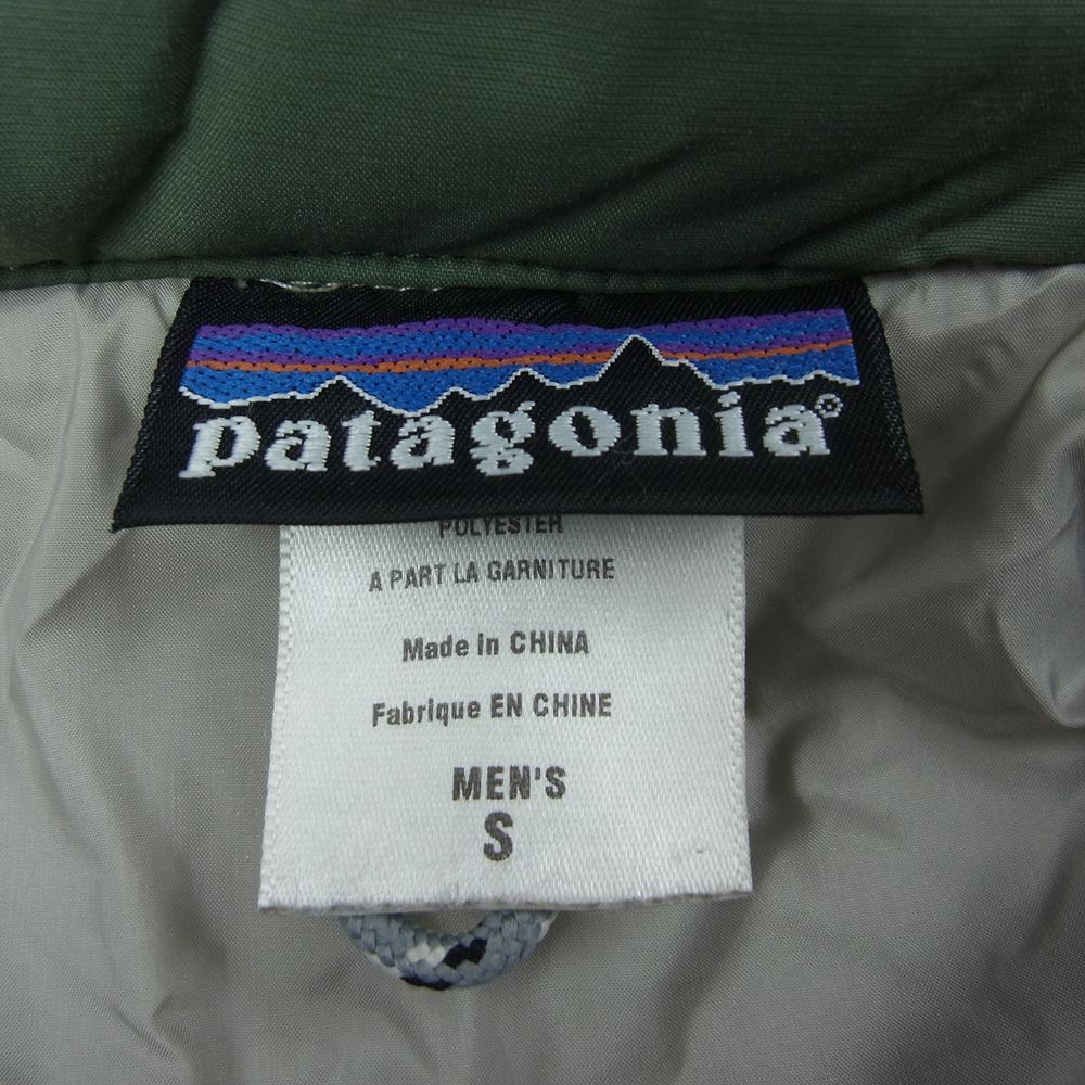 patagonia パタゴニア 05AW 28535 05年製 GUIDE PARKA ガイド パーカー 中綿 ジャケット カーキ系 S【中古】