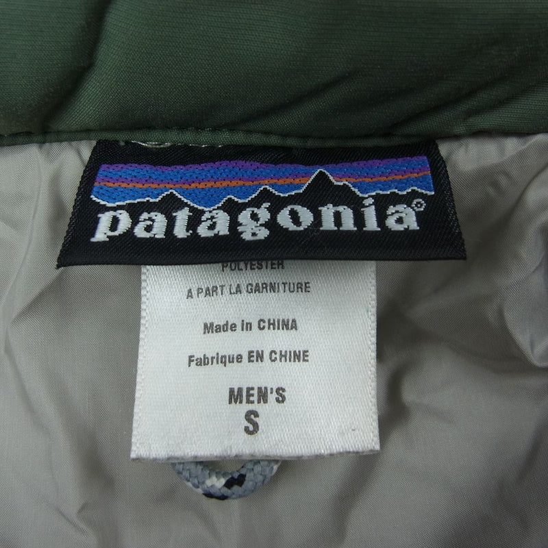 05年製 Patagonia Guide Parka ガイドパーカー