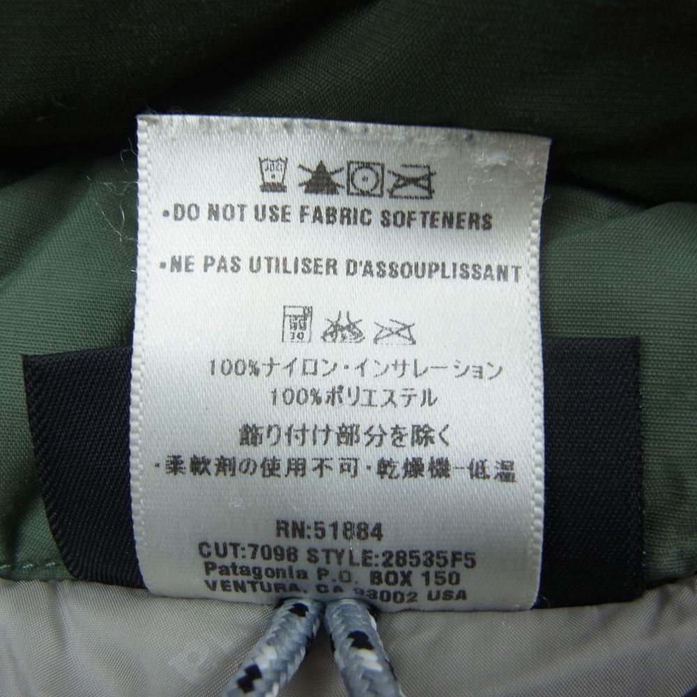 patagonia パタゴニア 05AW 28535 05年製 GUIDE PARKA ガイド パーカー 中綿 ジャケット カーキ系 S【中古】