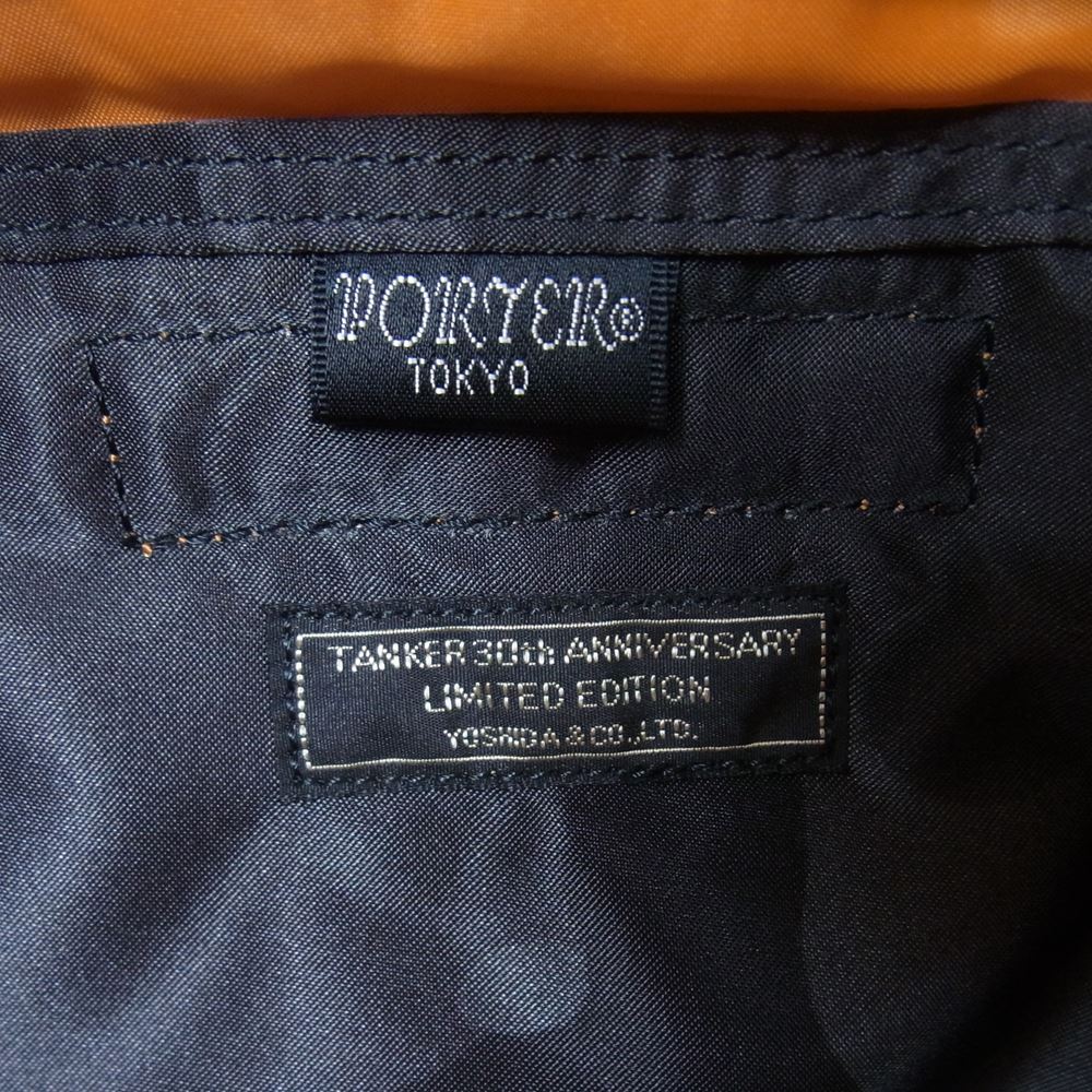 PORTER ポーター TANKER タンカー 30周年 ナイロン カモ バックパック リュック チャコール系 カーキ系【美品】【中古】