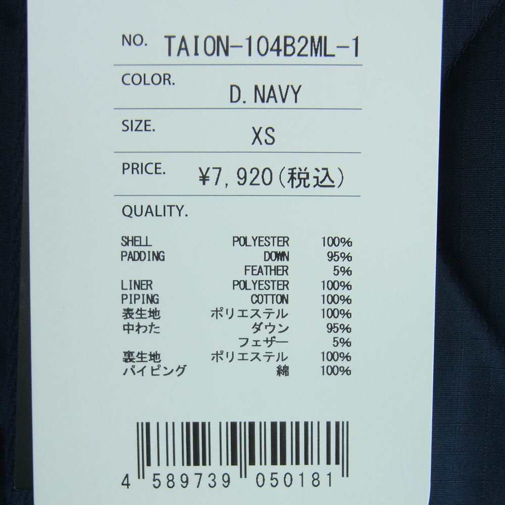 タイオン TAION-104B2ML-1 ミリタリー クルーネック ダウン ジャケット 中国製 ダークネイビー系 XS【極上美品】【中古】