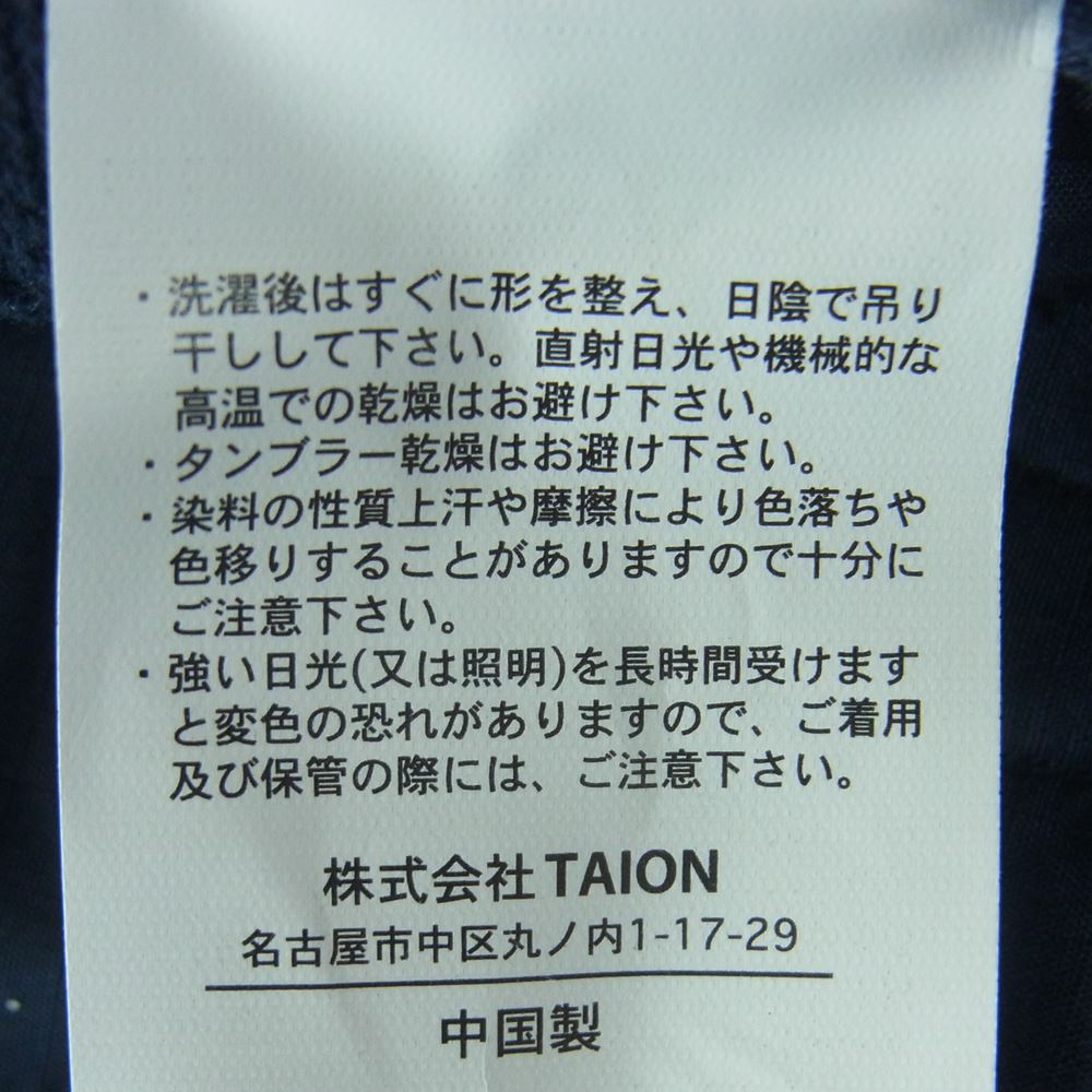 タイオン TAION-101ZML-1 ミリタリー Vネック ジップ ダウン ジャケット ダークネイビー系 XS【極上美品】【中古】