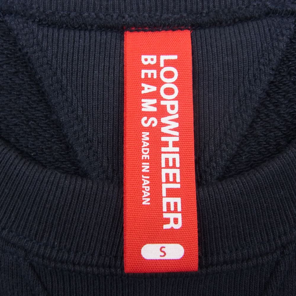 LOOPWHEELER ループウィラー BEAMS ビームス 別注 吊裏毛 スウェット シャツ  ネイビー系 S【極上美品】【中古】