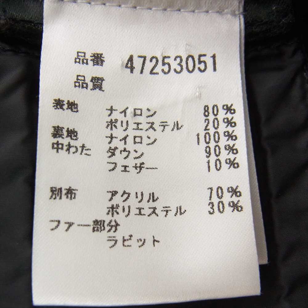 PEUTEREY ピューテリー 47253051 HURRICANE ハリケーン ダウンジャケット コート 色焼けあり ブラック系 48【中古】