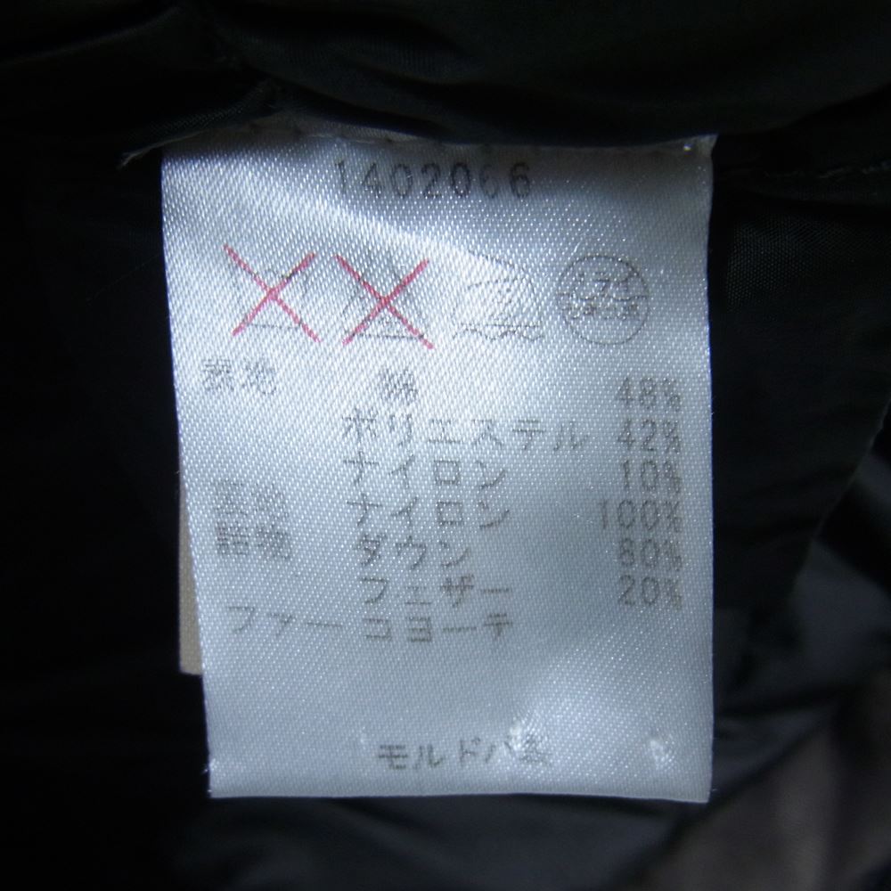 WOOLRICH ウールリッチ 1402066 ARCTIC PARKA アークティック パーカ カモ柄 ダウン ジャケット カーキ系 S【中古】