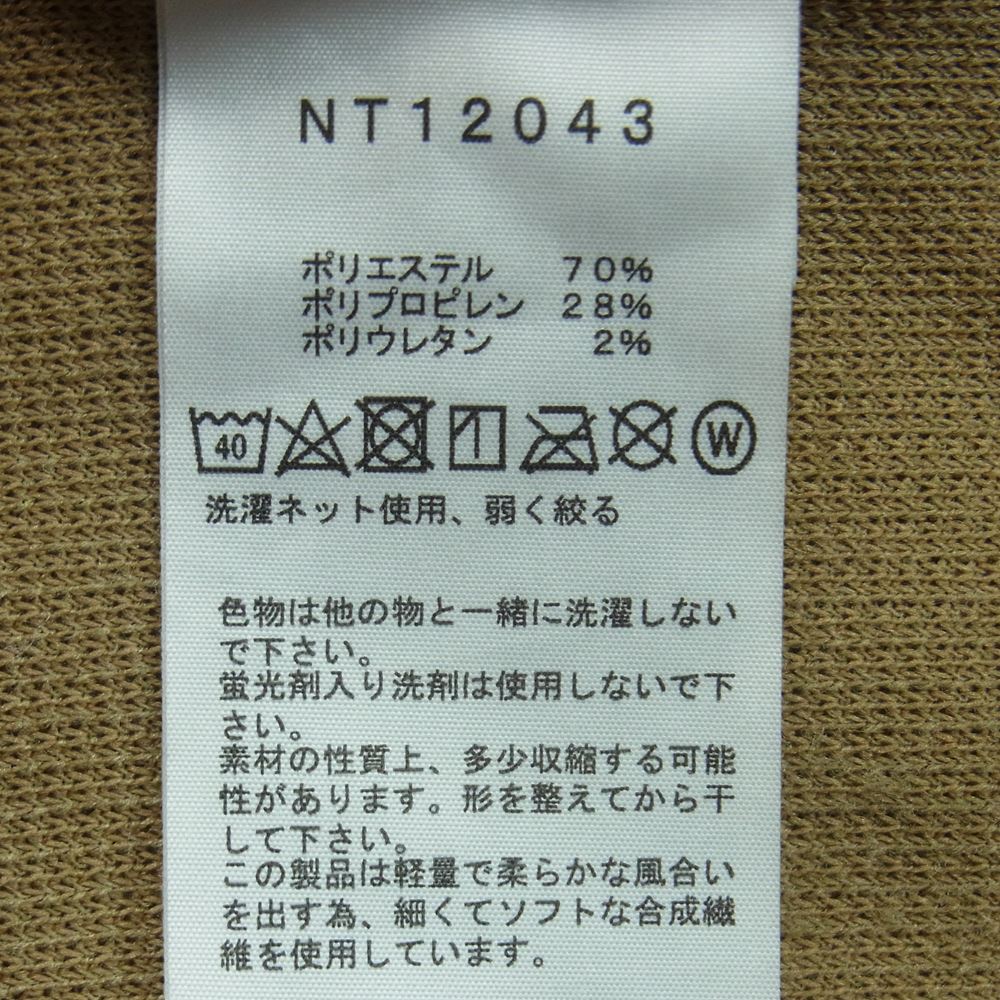 THE NORTH FACE ノースフェイス NT12043 COZY LIGHT PARKA コージー ライト パーカー ニット 中国製 ブラウン系 M【中古】