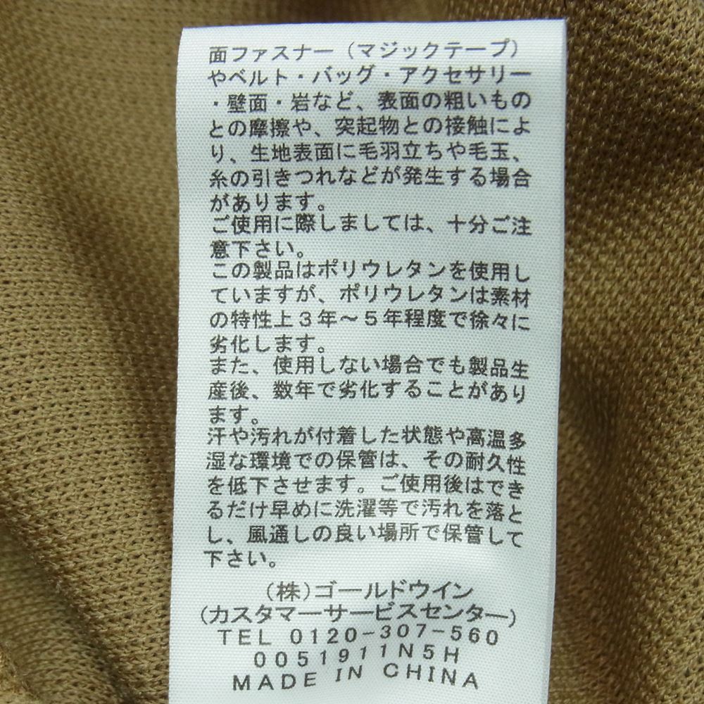 THE NORTH FACE ノースフェイス NT12043 COZY LIGHT PARKA コージー ライト パーカー ニット 中国製 ブラウン系 M【中古】