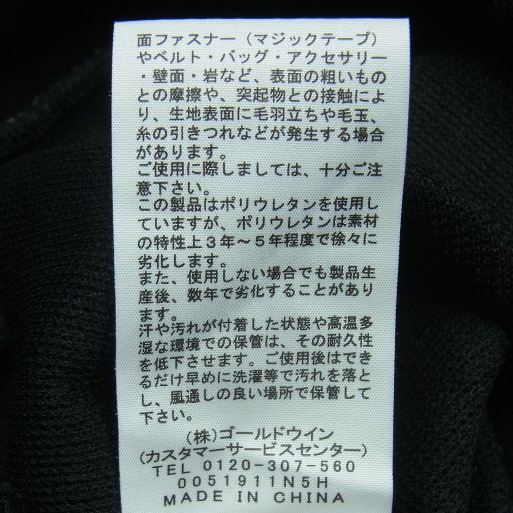 THE NORTH FACE ノースフェイス NT12043 COZY LIGHT PARKA コージー ライト パーカー ニット ブラック系 M【中古】