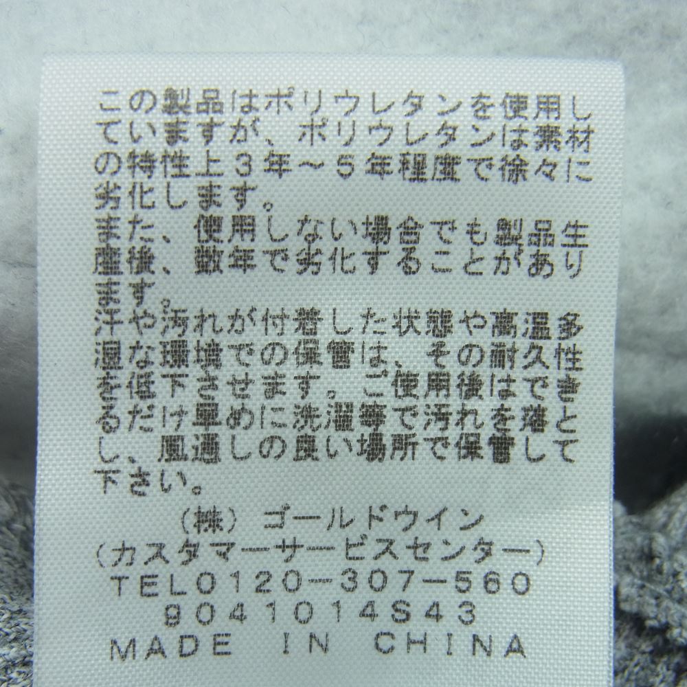 THE NORTH FACE ノースフェイス NP61836 SQUAER LOGO FULLZIP ジップ パーカー 中国製 グレー系 S【中古】