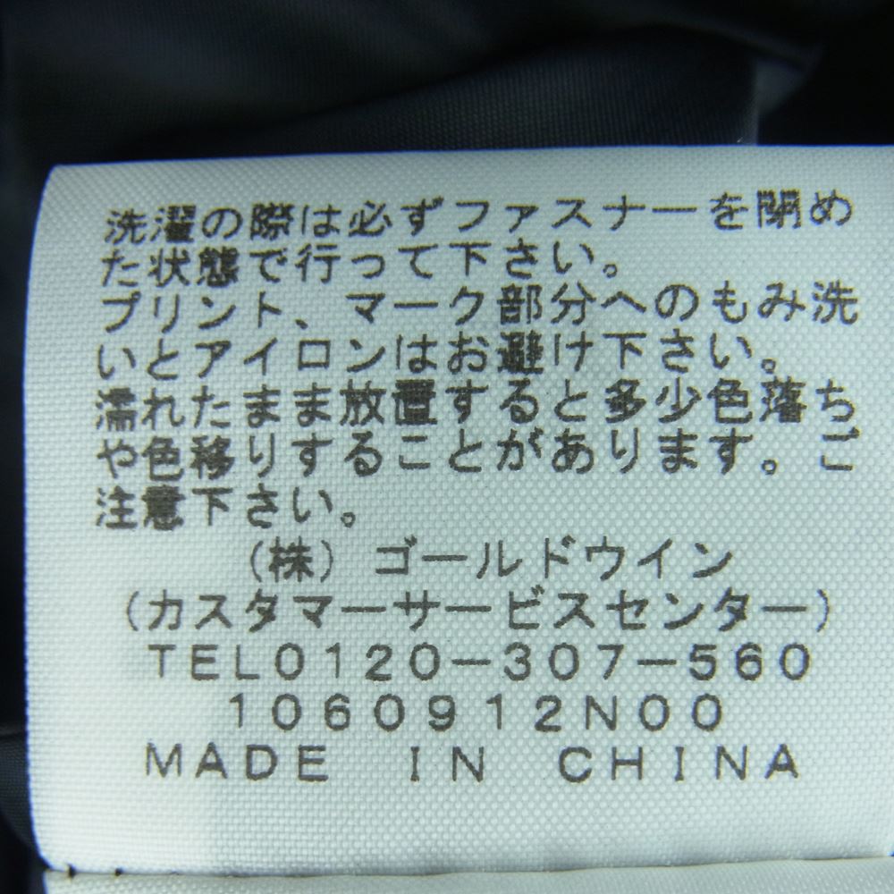 THE NORTH FACE ノースフェイス NP72130 THE COACH JACKET ザ コーチ ジャケット 中国製 カーキ系 M【中古】