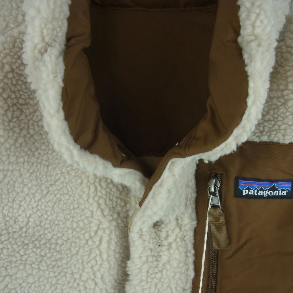 patagonia パタゴニア 27588 Reversible Bivy Down Vest リバーシブル ビビー ダウン ベスト ベージュ系 ブラウン系 S【美品】【中古】